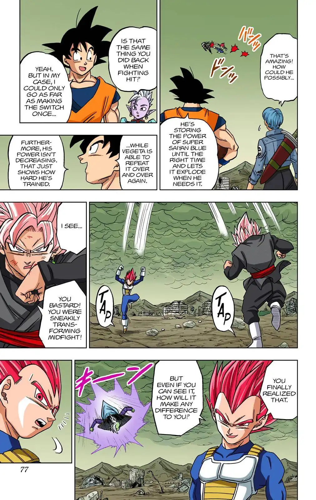 Dragon Ball Z - Rebirth of F Chapter 22 25